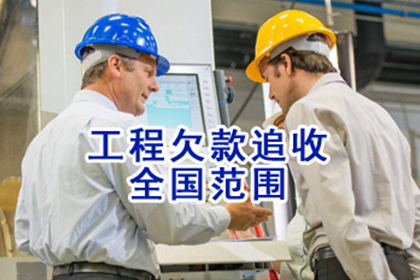 秀屿要数公司